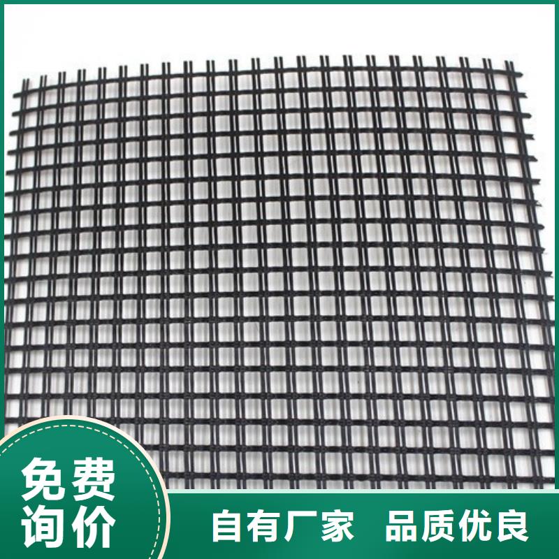 防裂贴抗裂贴视频-防裂贴抗裂贴(路德)覆盖地域广西省百色|南宁|河池|钦州|玉林|贵港