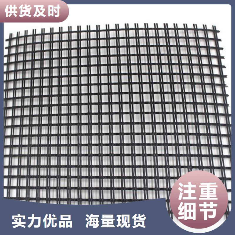 玻纤格栅玻纤土工格栅源头采购