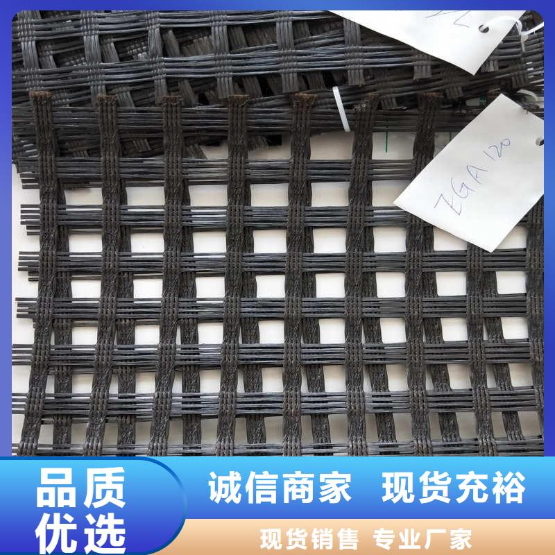 防裂贴抗裂贴视频-防裂贴抗裂贴(路德)覆盖地域广西省百色|南宁|河池|钦州|玉林|贵港