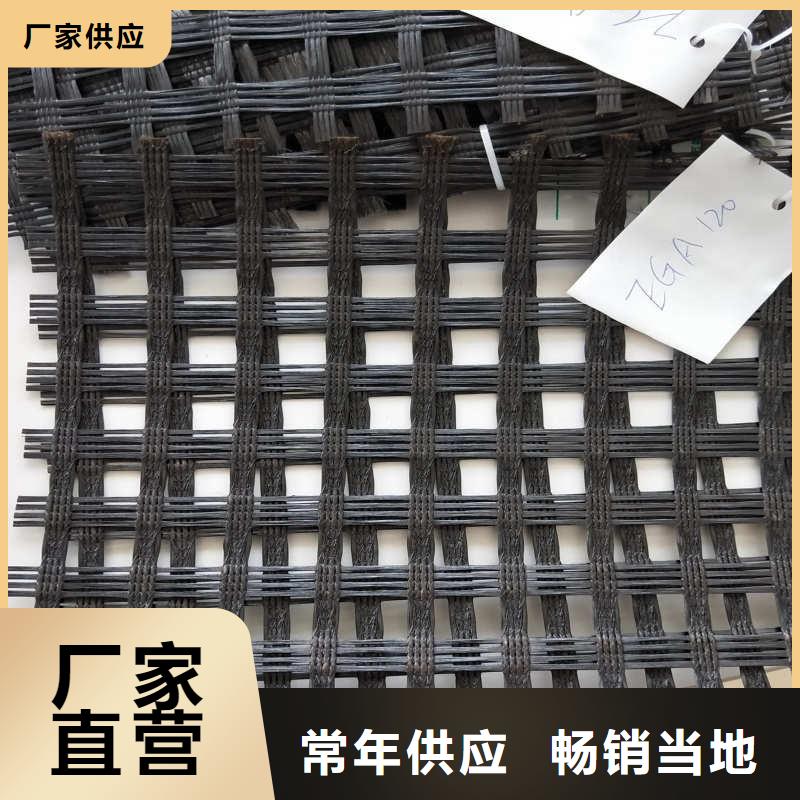 玻纤格栅,三维植被网厂家直销直供