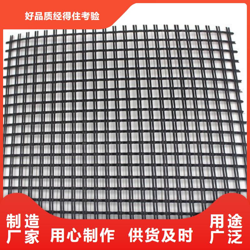 玻纤格栅,塑料土工格栅出货及时