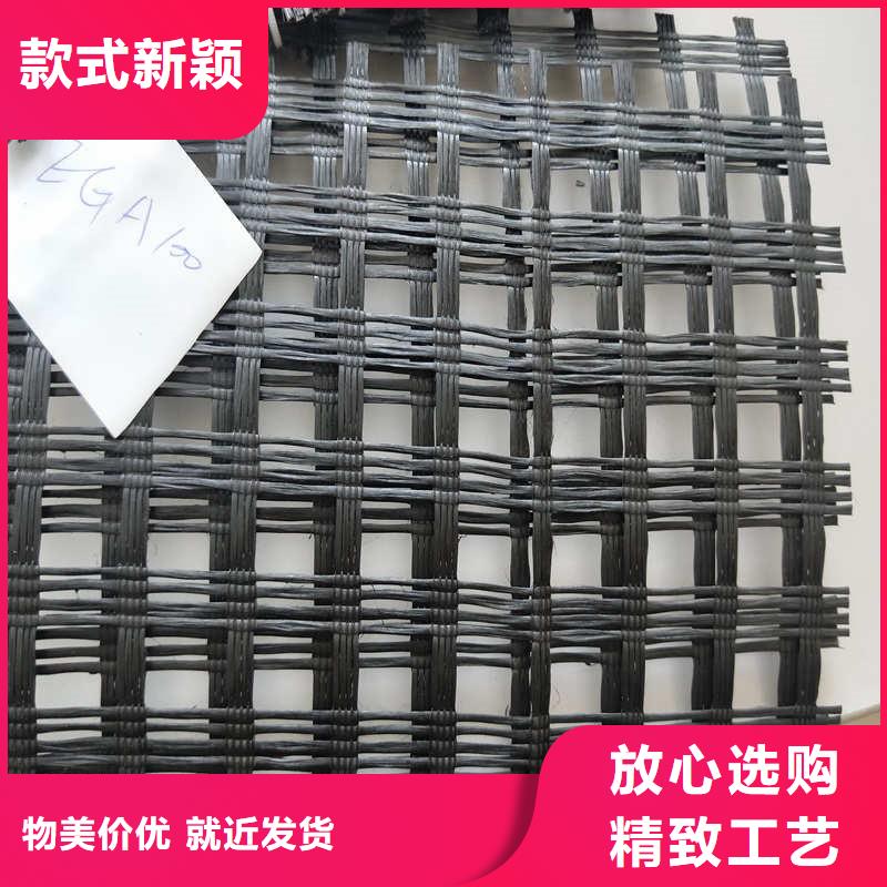 防裂贴抗裂贴视频-甘肃省平凉市|灵台|泾川|甘南|武威|陇南|金昌防裂贴抗裂贴-路德