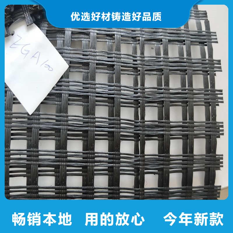 玻纤格栅塑料土工格栅按需定做