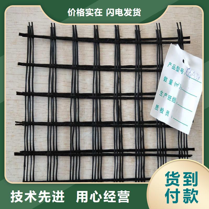 防裂贴抗裂贴视频-防裂贴抗裂贴(路德)覆盖地域广西省百色|南宁|河池|钦州|玉林|贵港