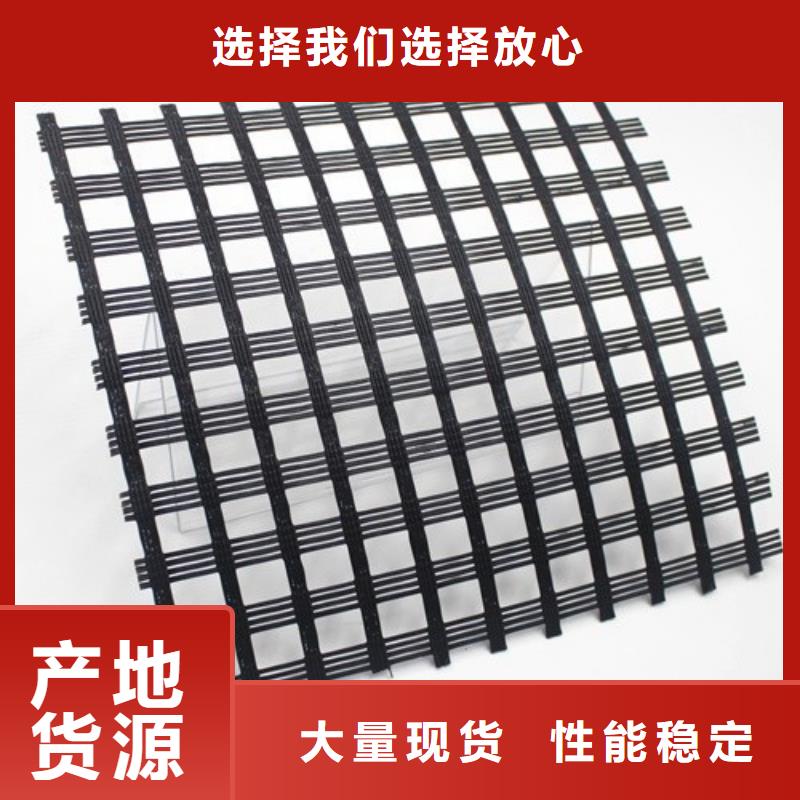 玻纤格栅,塑料土工格栅出货及时