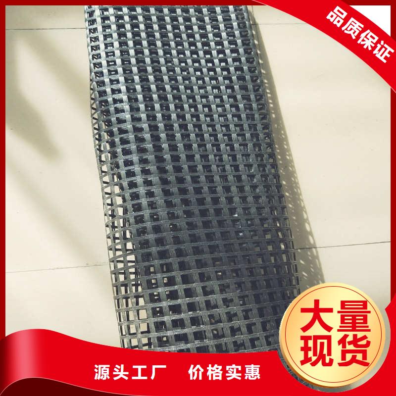 玻纤格栅-防裂贴抗裂贴优质货源