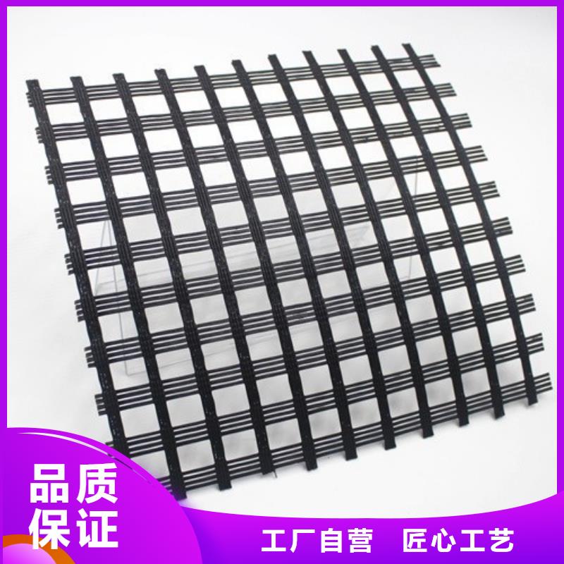 玻纤格栅塑料排水板厂家直销规格多样