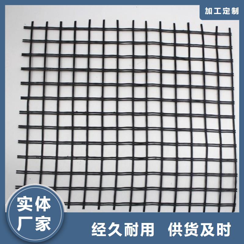 防裂贴抗裂贴视频-防裂贴抗裂贴(路德)覆盖地域广西省百色|南宁|河池|钦州|玉林|贵港