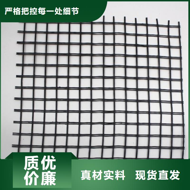 玻纤格栅,塑料土工格栅出货及时