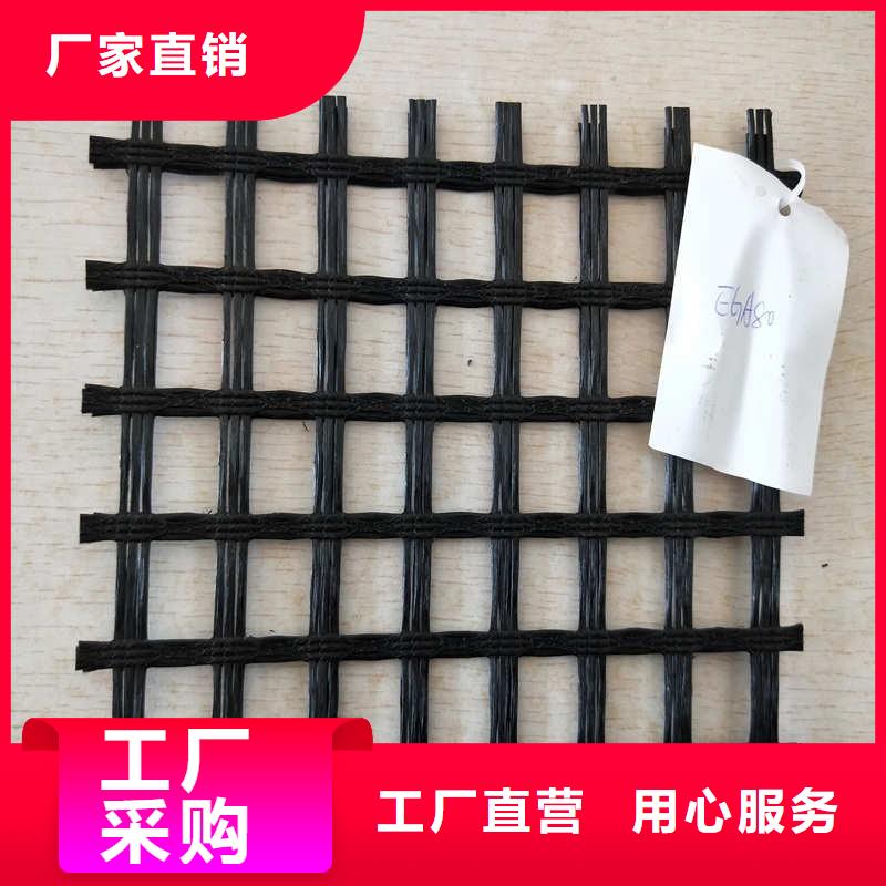 玻纤格栅-防裂贴抗裂贴细节之处更加用心
