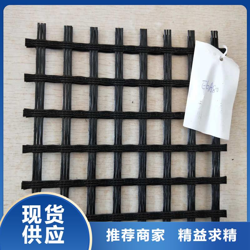 玻纤格栅,塑料土工格栅出货及时