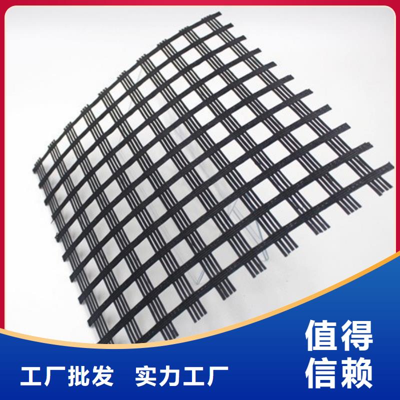 玻纤格栅_玻纤土工格栅按需定制真材实料