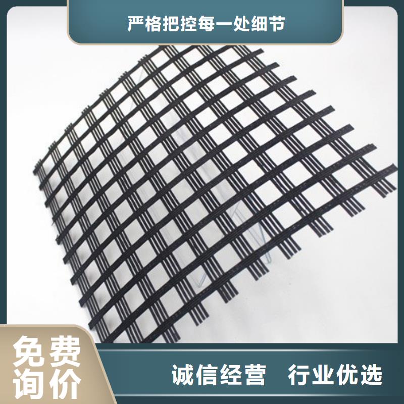 玻纤格栅,塑料土工格栅出货及时