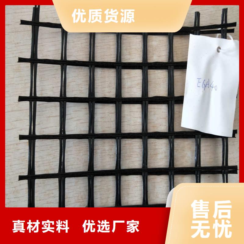 玻纤格栅,三维植被网厂家直销直供