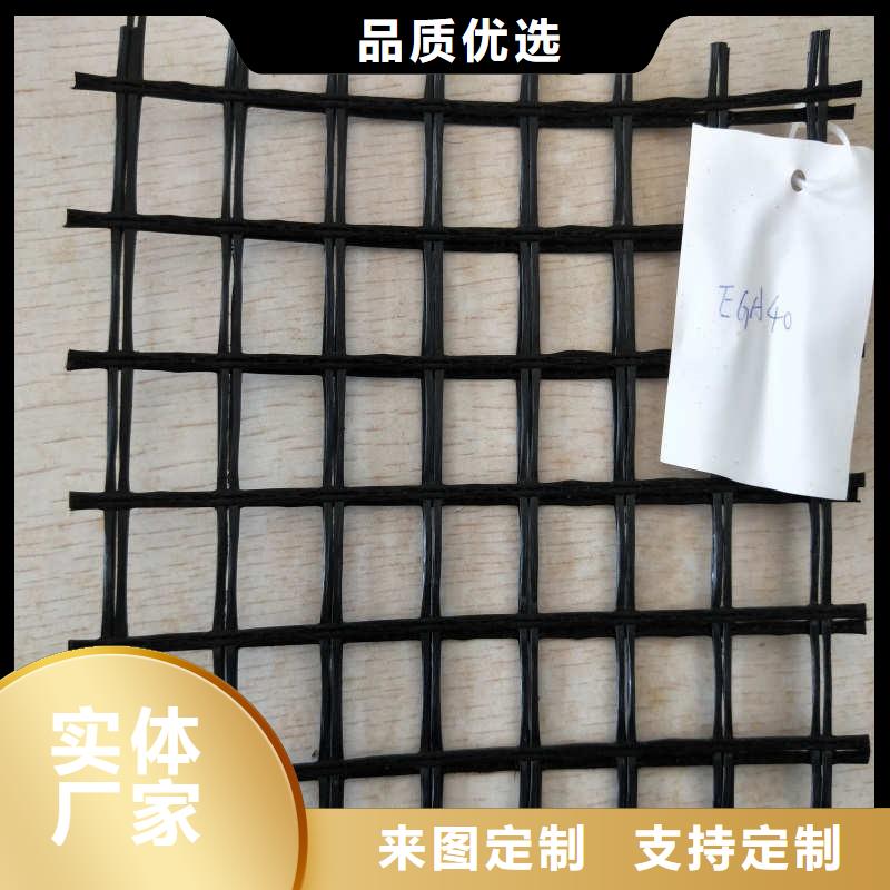 防裂贴抗裂贴视频-防裂贴抗裂贴(路德)覆盖地域广西省百色|南宁|河池|钦州|玉林|贵港