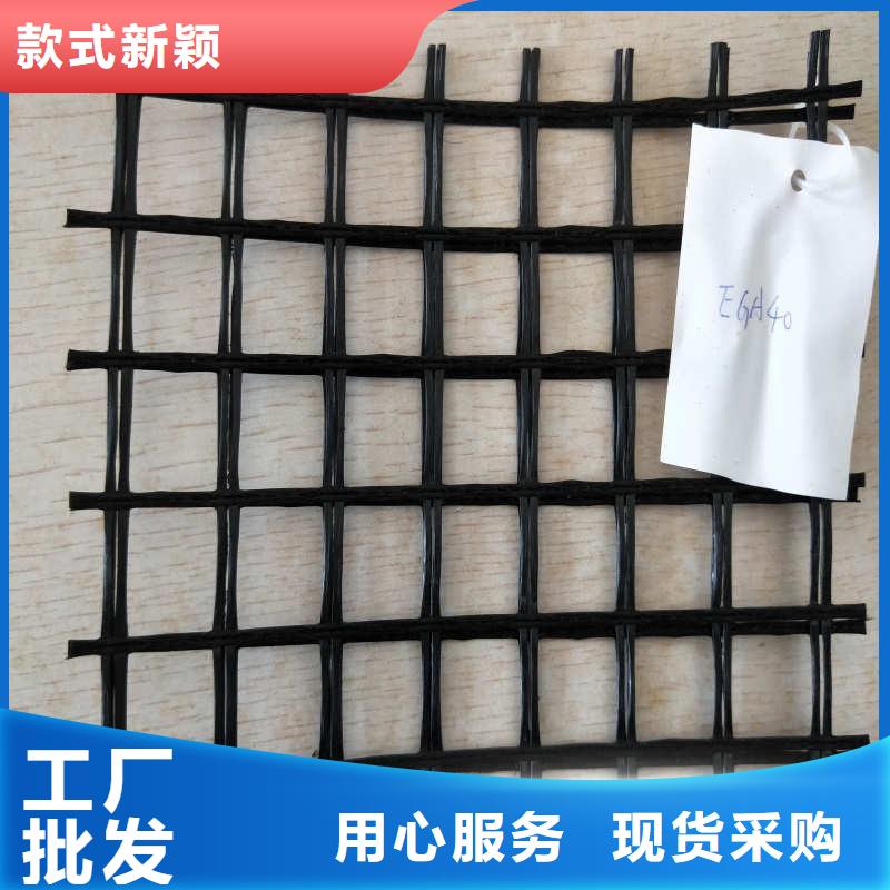 玻纤格栅,塑料土工格栅出货及时