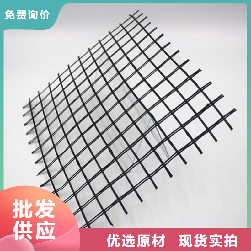 玻纤格栅_玻纤土工格栅按需定制真材实料