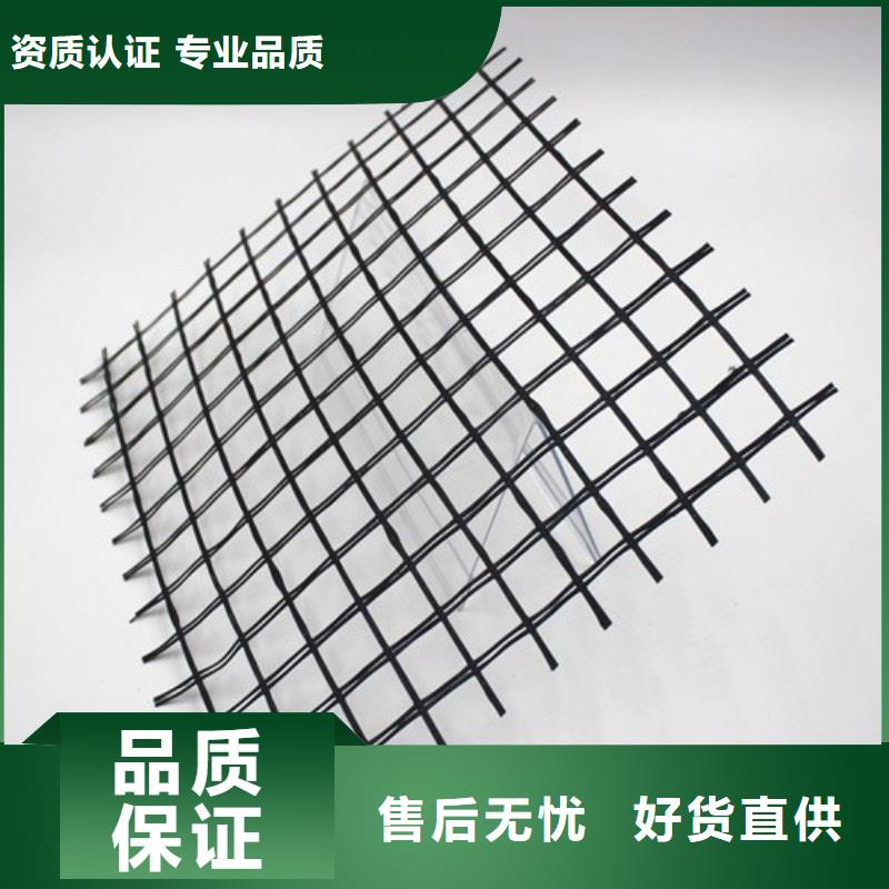 玻纤格栅,塑料土工格栅出货及时