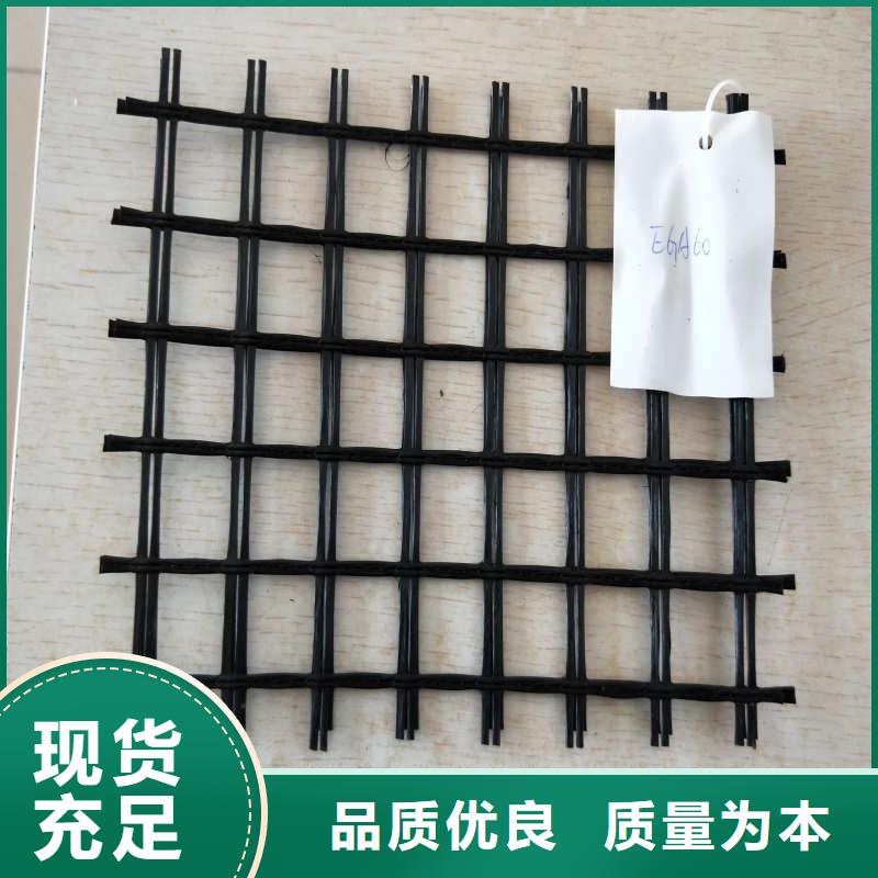 玻纤格栅,塑料土工格栅出货及时