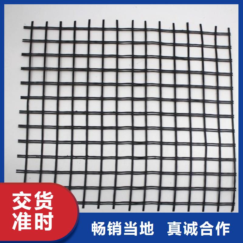 玻纤格栅塑料排水板厂家直销规格多样