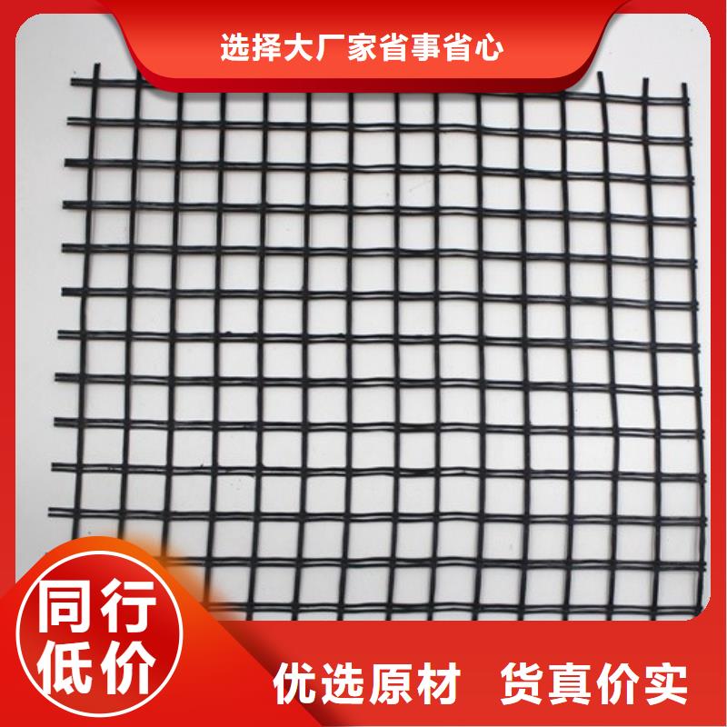 玻纤格栅,塑料土工格栅出货及时