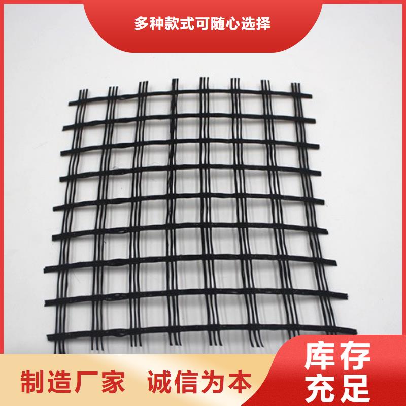 玻纤格栅,塑料土工格栅出货及时