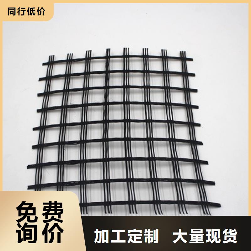 玻纤格栅-防裂贴抗裂贴细节之处更加用心