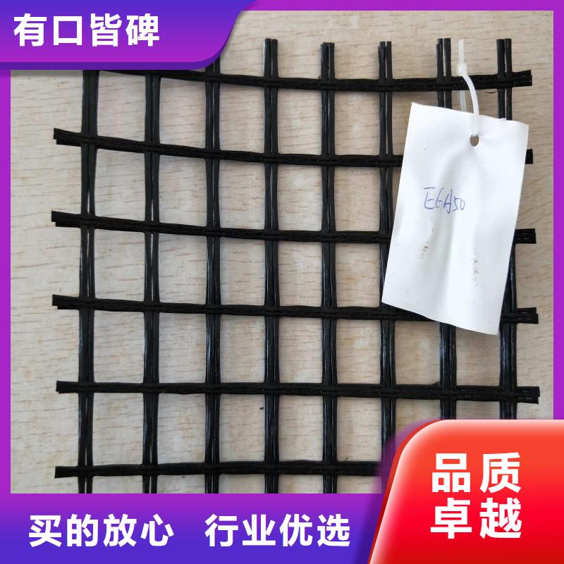 玻纤格栅塑料土工格栅按需定做