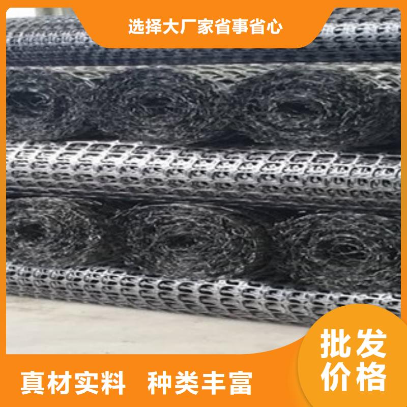 防裂贴抗裂贴-视频-宜州|凤山|桂林|柳州|北海|崇左|百色防裂贴抗裂贴不断创新-路德土工格栅生产厂家(河池市分公司)