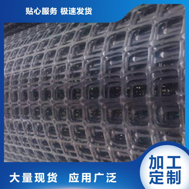 防裂贴抗裂贴-视频-防裂贴抗裂贴|贵州省黔南市|罗甸|贵定|遵义|贵阳|黔东南|安顺|毕节|黔西南|六盘水