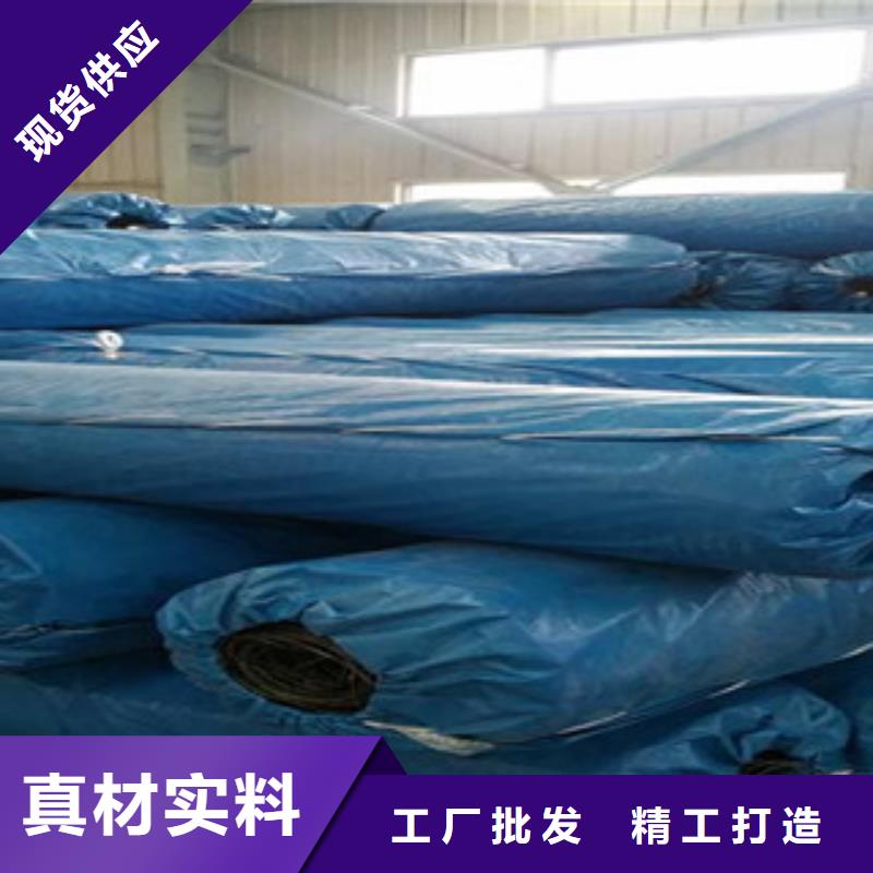 防裂贴抗裂贴-视频-防裂贴抗裂贴|贵州省黔南市|罗甸|贵定|遵义|贵阳|黔东南|安顺|毕节|黔西南|六盘水