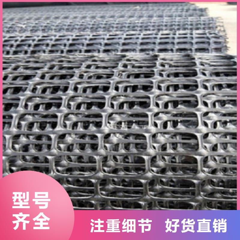 防裂贴抗裂贴-视频-东洲|新抚|辽阳|营口|鞍山|沈阳|本溪|大连|朝阳路德防裂贴抗裂贴_ 路德土工格栅生产厂家(抚顺市分公司)