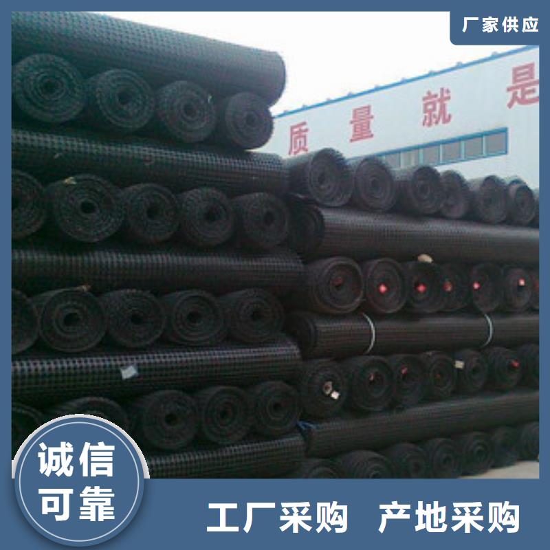 防裂贴抗裂贴-视频-东洲|新抚|辽阳|营口|鞍山|沈阳|本溪|大连|朝阳路德防裂贴抗裂贴_ 路德土工格栅生产厂家(抚顺市分公司)