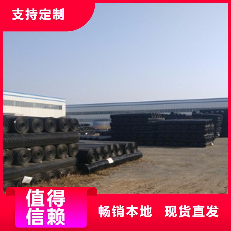 防裂贴抗裂贴-视频-东洲|新抚|辽阳|营口|鞍山|沈阳|本溪|大连|朝阳路德防裂贴抗裂贴_ 路德土工格栅生产厂家(抚顺市分公司)
