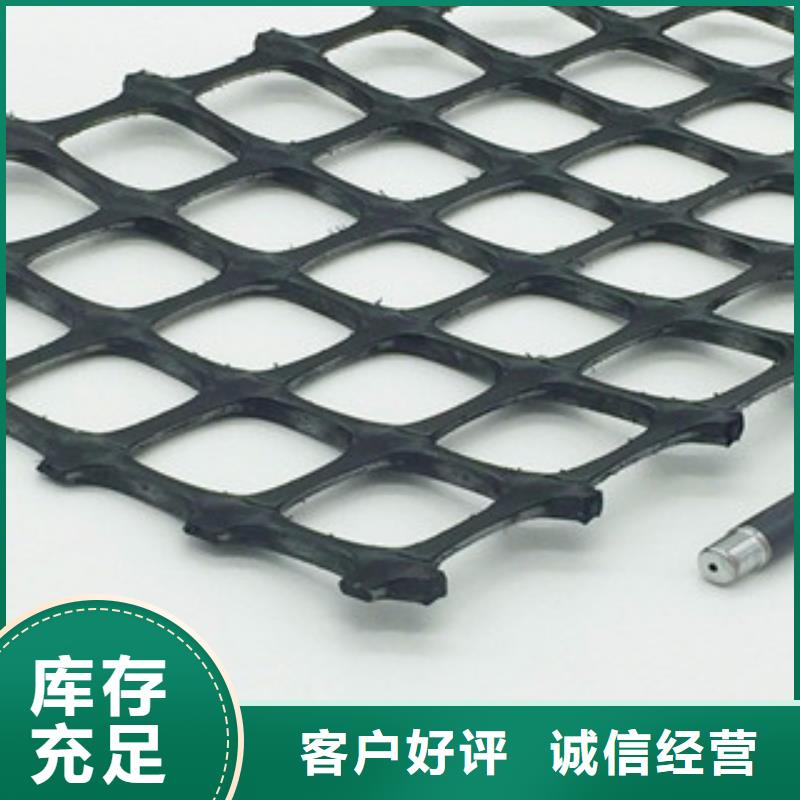 双向塑料格栅玻纤土工格栅库存丰富