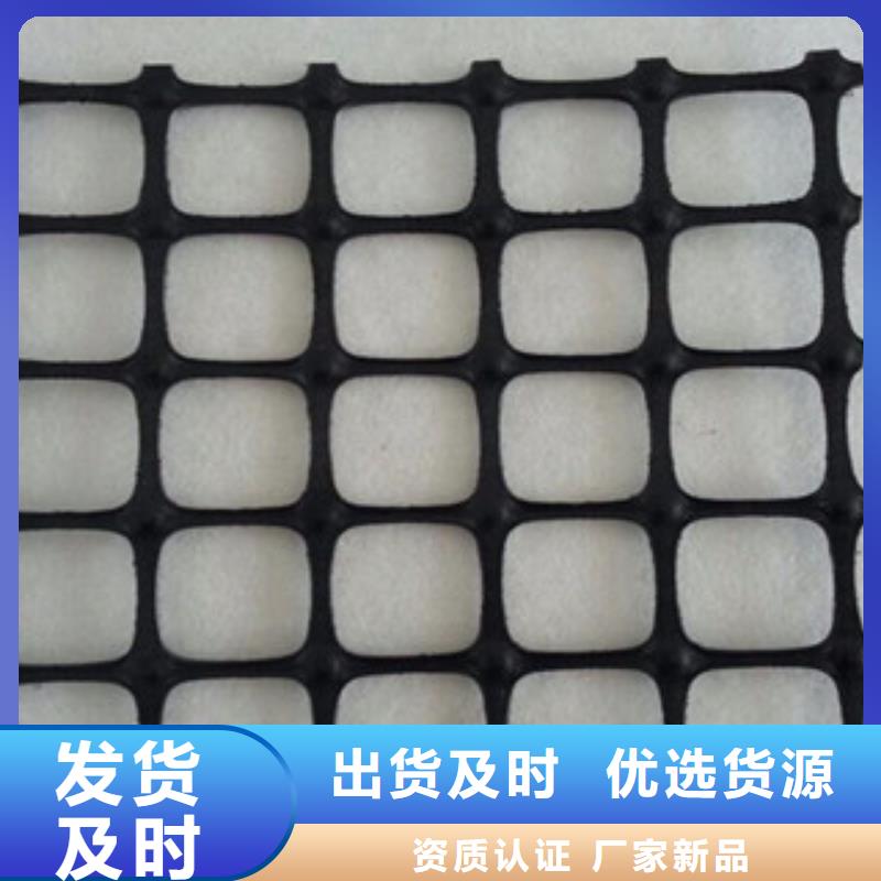 双向塑料格栅塑料排水板通过检测