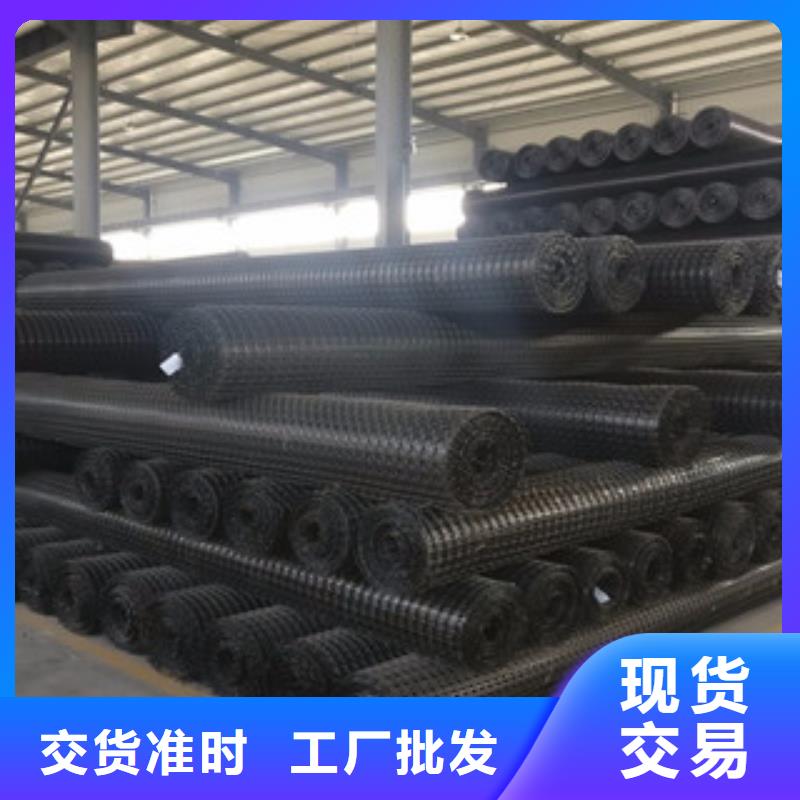 防裂贴抗裂贴-视频-东洲|新抚|辽阳|营口|鞍山|沈阳|本溪|大连|朝阳路德防裂贴抗裂贴_ 路德土工格栅生产厂家(抚顺市分公司)