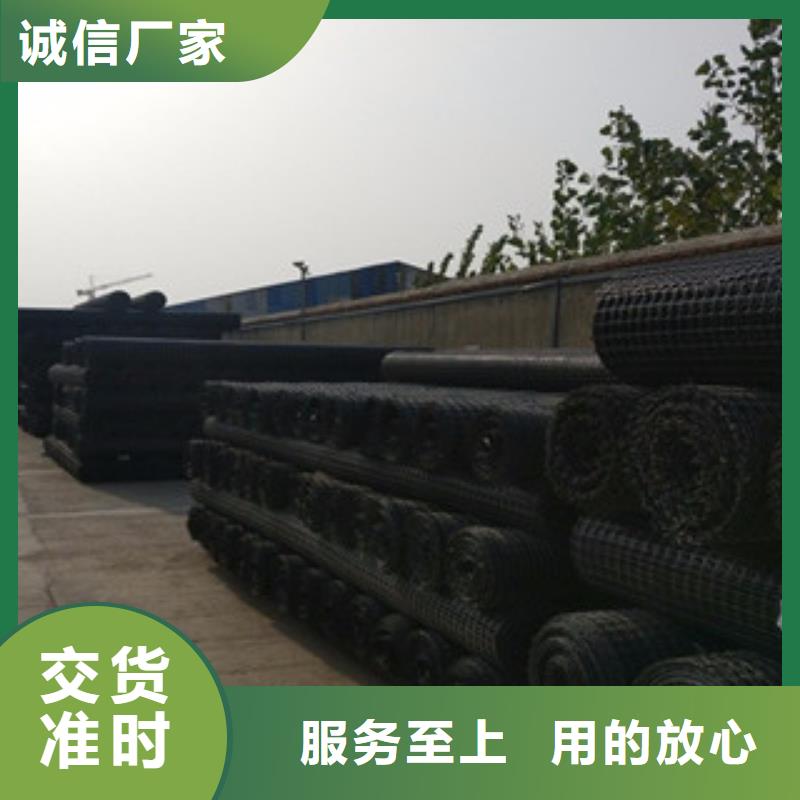 防裂贴抗裂贴-视频-东洲|新抚|辽阳|营口|鞍山|沈阳|本溪|大连|朝阳路德防裂贴抗裂贴_ 路德土工格栅生产厂家(抚顺市分公司)