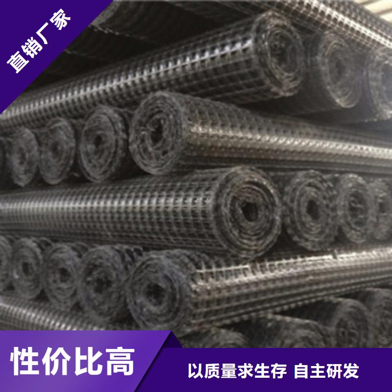 双向塑料格栅玻纤土工格栅库存丰富