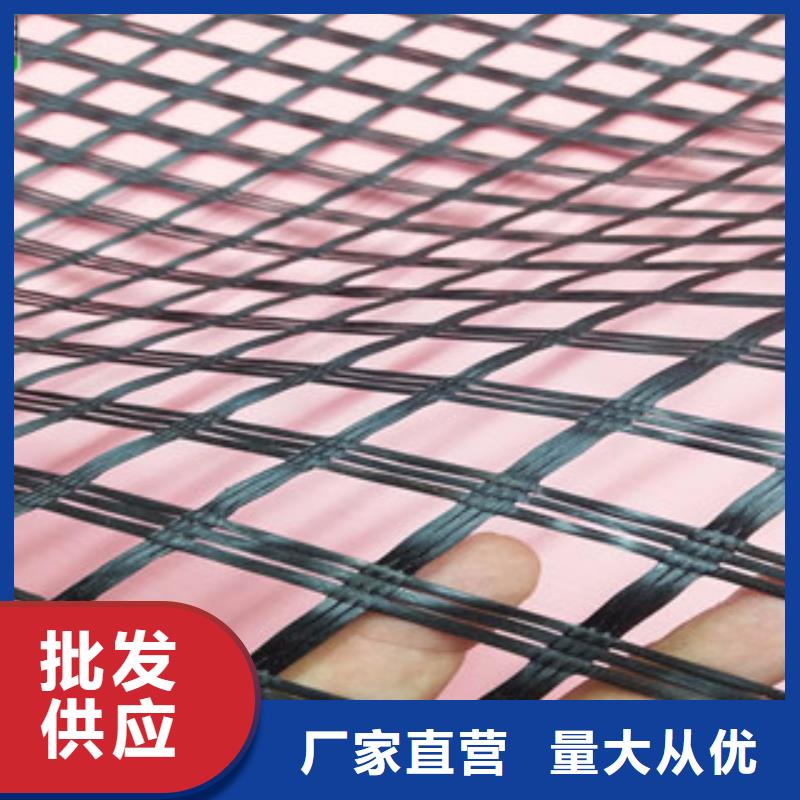 双向塑料格栅钢塑土工格栅量大更优惠