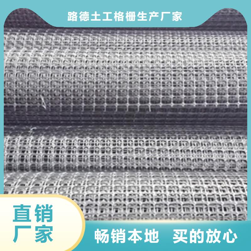 防裂贴抗裂贴-视频-防裂贴抗裂贴|贵州省黔南市|罗甸|贵定|遵义|贵阳|黔东南|安顺|毕节|黔西南|六盘水