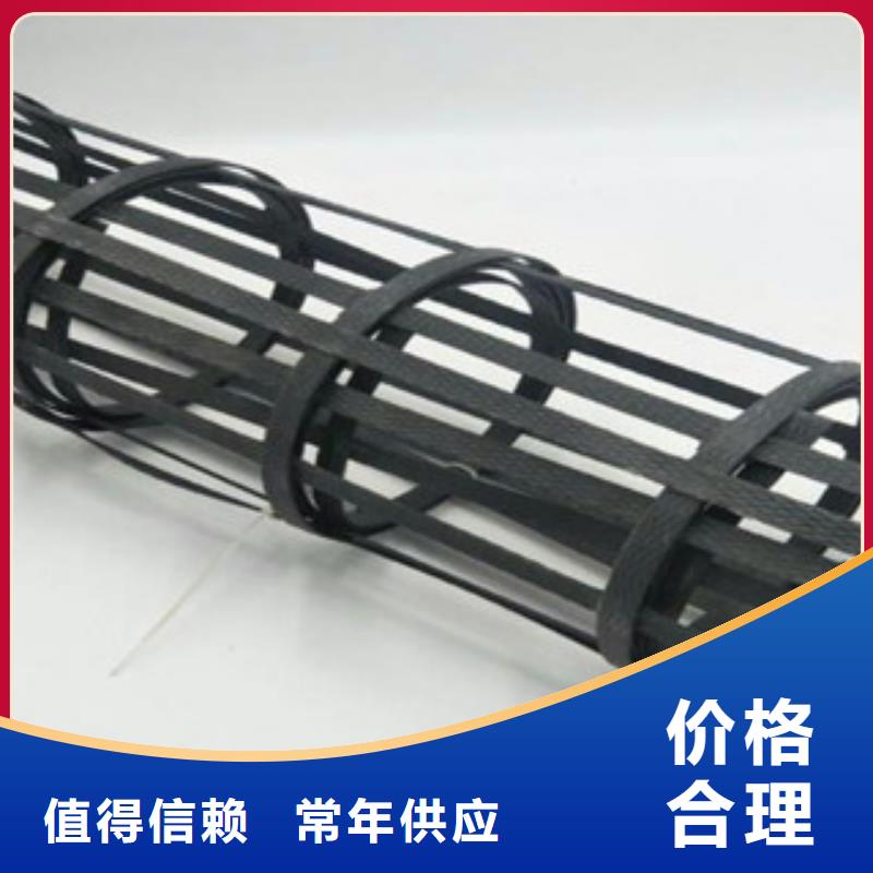 钢塑土工格栅防裂贴抗裂贴资质认证
