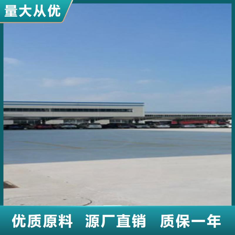 钢塑土工格栅-膨润土防水毯源厂供货