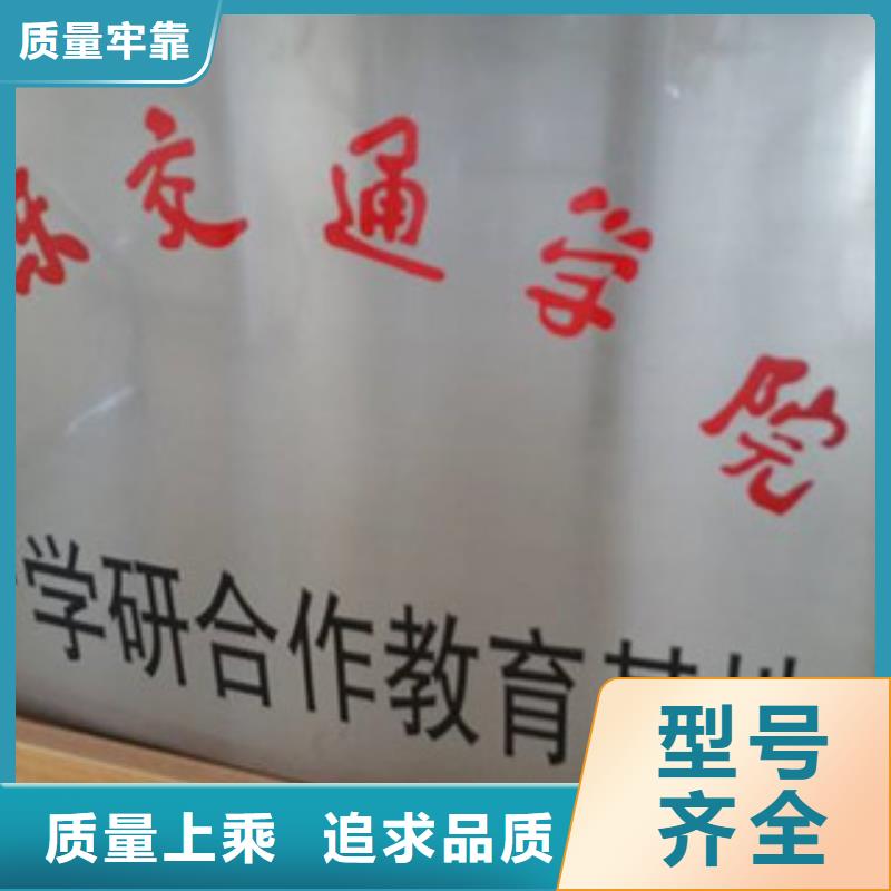 钢塑土工格栅-防裂贴抗裂贴畅销当地
