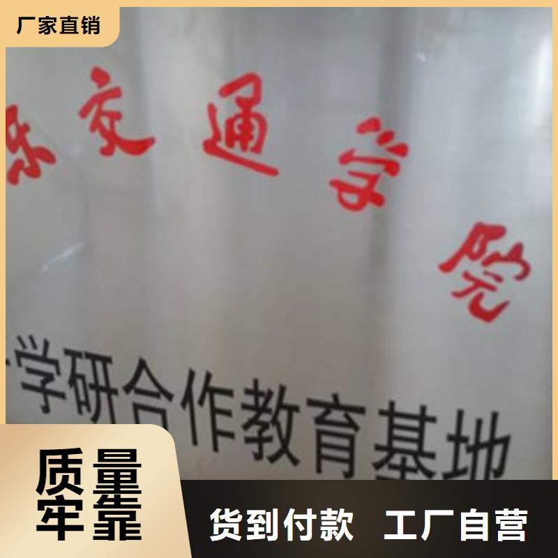 防裂贴抗裂贴-视频-防裂贴抗裂贴_福建省宁德市市场覆盖福安|古田|厦门|漳州|龙岩|南平|莆田|三明等