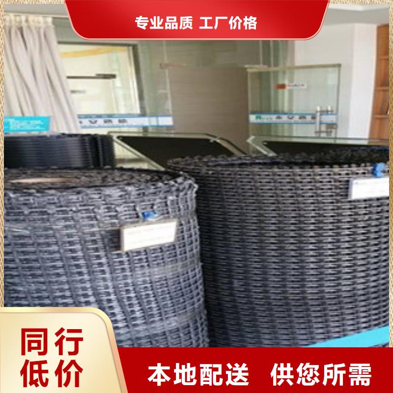 钢塑土工格栅塑料土工格栅原料层层筛选