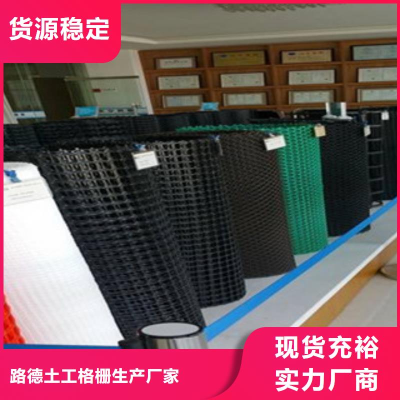 防裂贴抗裂贴-视频-防裂贴抗裂贴_福建省宁德市市场覆盖福安|古田|厦门|漳州|龙岩|南平|莆田|三明等