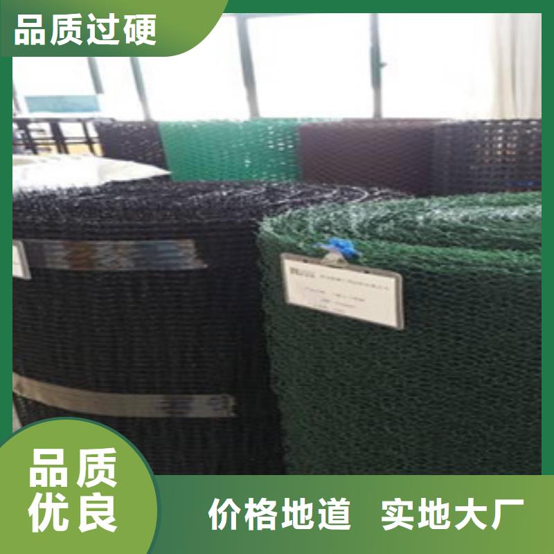防裂贴抗裂贴-视频-防裂贴抗裂贴(路德)覆盖地域安徽省淮北市相山|杜集|亳州|马鞍山|安庆|巢湖|阜阳|宣城