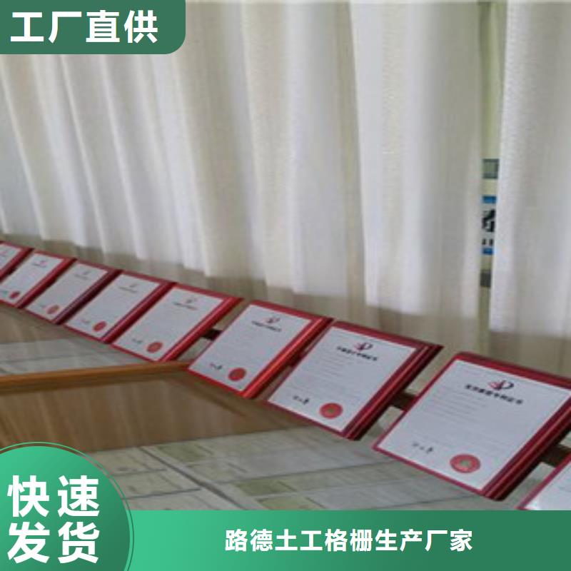 钢塑土工格栅来图定制