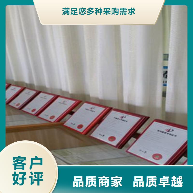 钢塑土工格栅防裂贴抗裂贴资质认证